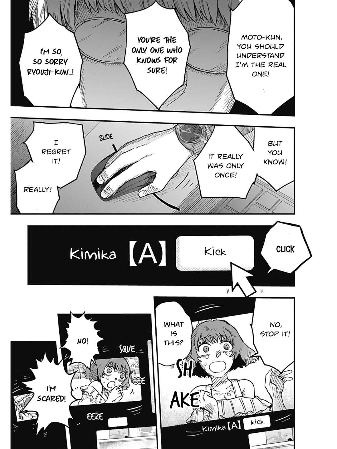 Page 7 Chapter 3.1 DOOOOM!