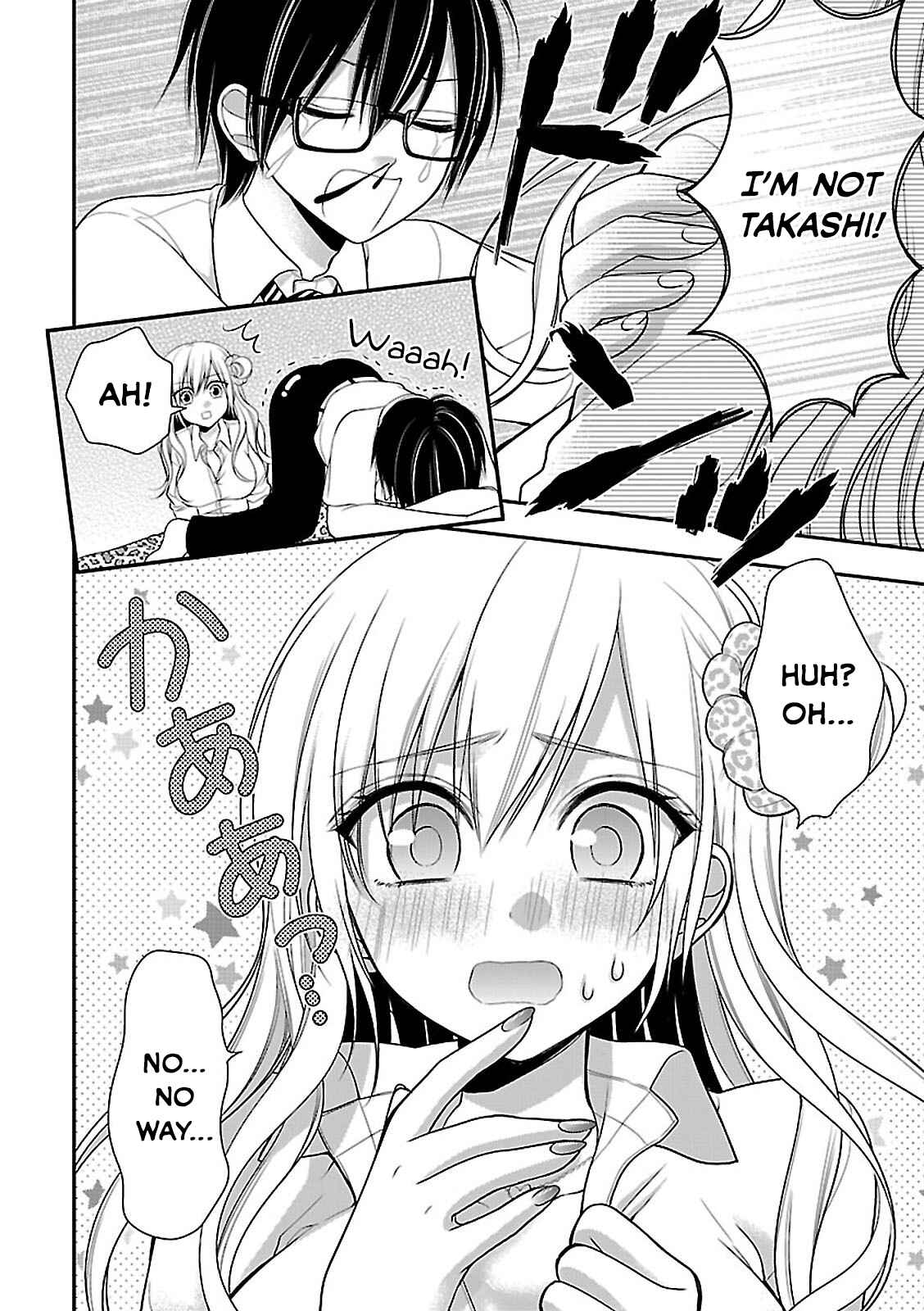 Page 12 Chapter 9 Gal to Tsukiacchatta Anthology