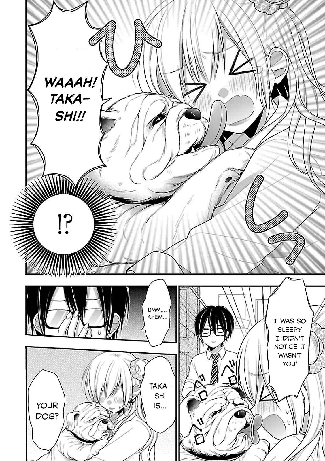 Page 14 Chapter 9 Gal to Tsukiacchatta Anthology