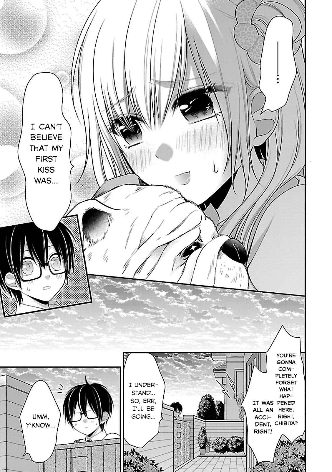 Page 15 Chapter 9 Gal to Tsukiacchatta Anthology