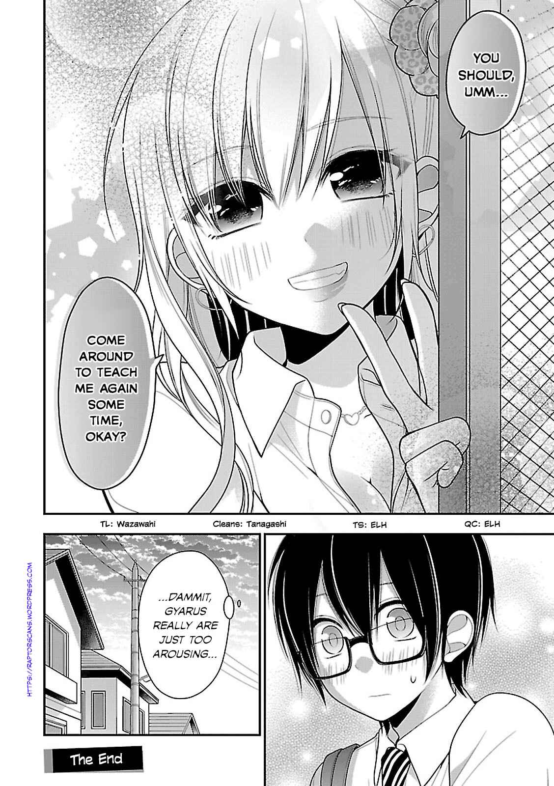 Page 16 Chapter 9 Gal to Tsukiacchatta Anthology