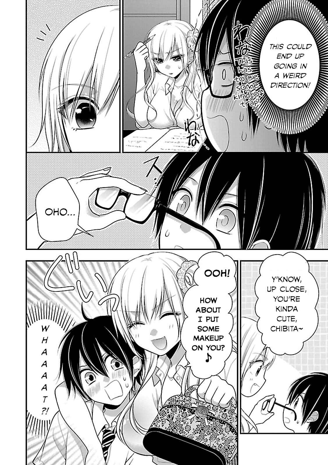 Page 4 Chapter 9 Gal to Tsukiacchatta Anthology