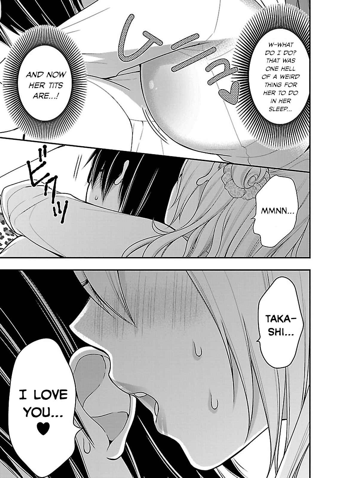 Page 9 Chapter 9 Gal to Tsukiacchatta Anthology