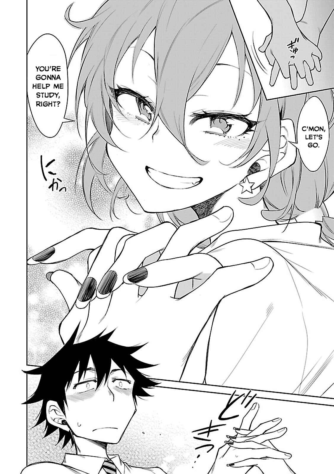Page 14 Chapter 2 Gal to Tsukiacchatta Anthology
