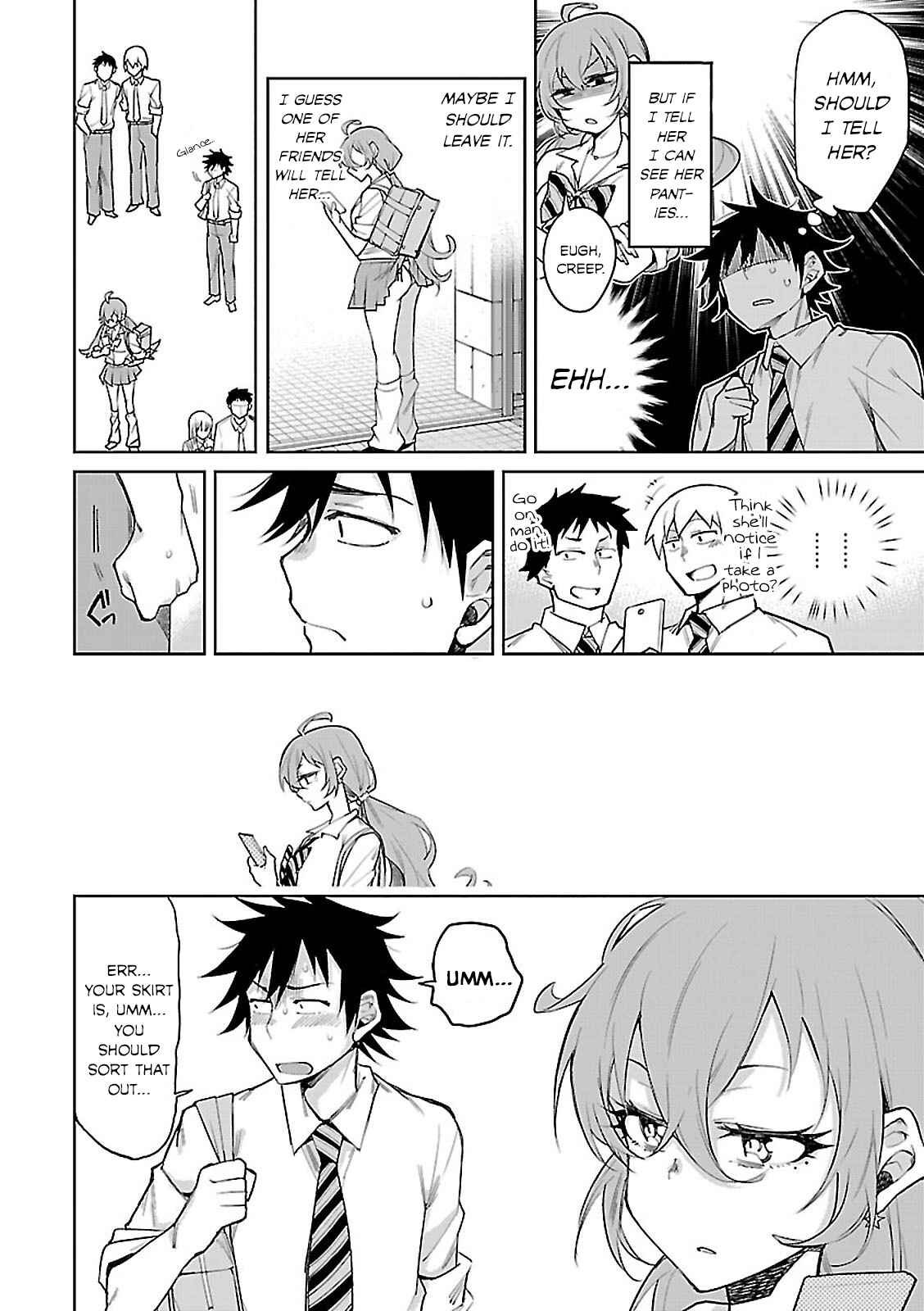 Page 2 Chapter 2 Gal to Tsukiacchatta Anthology
