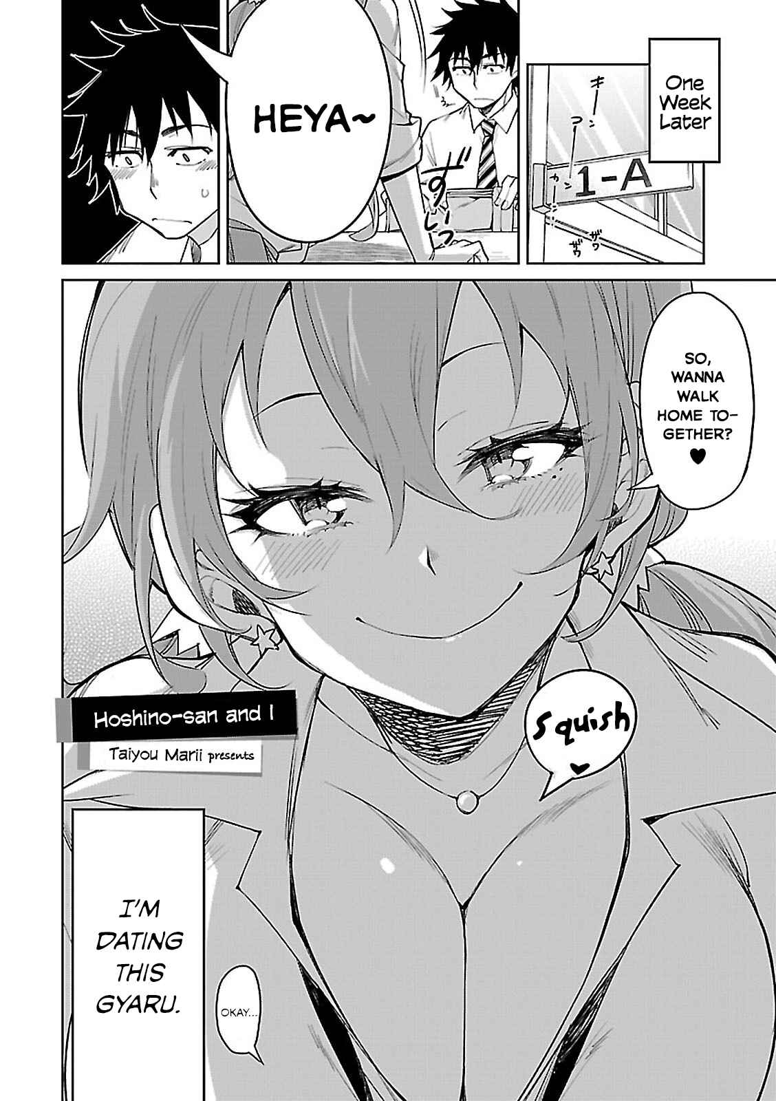 Page 4 Chapter 2 Gal to Tsukiacchatta Anthology