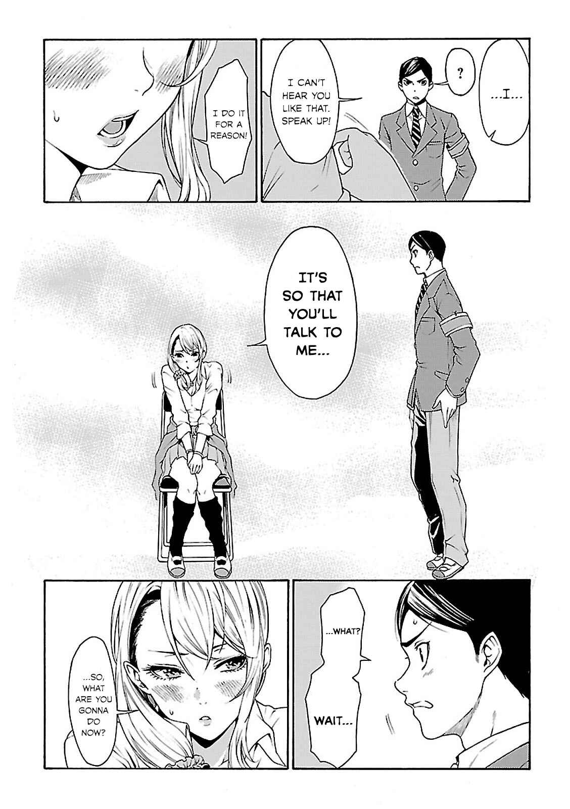 Page 6 Chapter 6 Gal to Tsukiacchatta Anthology
