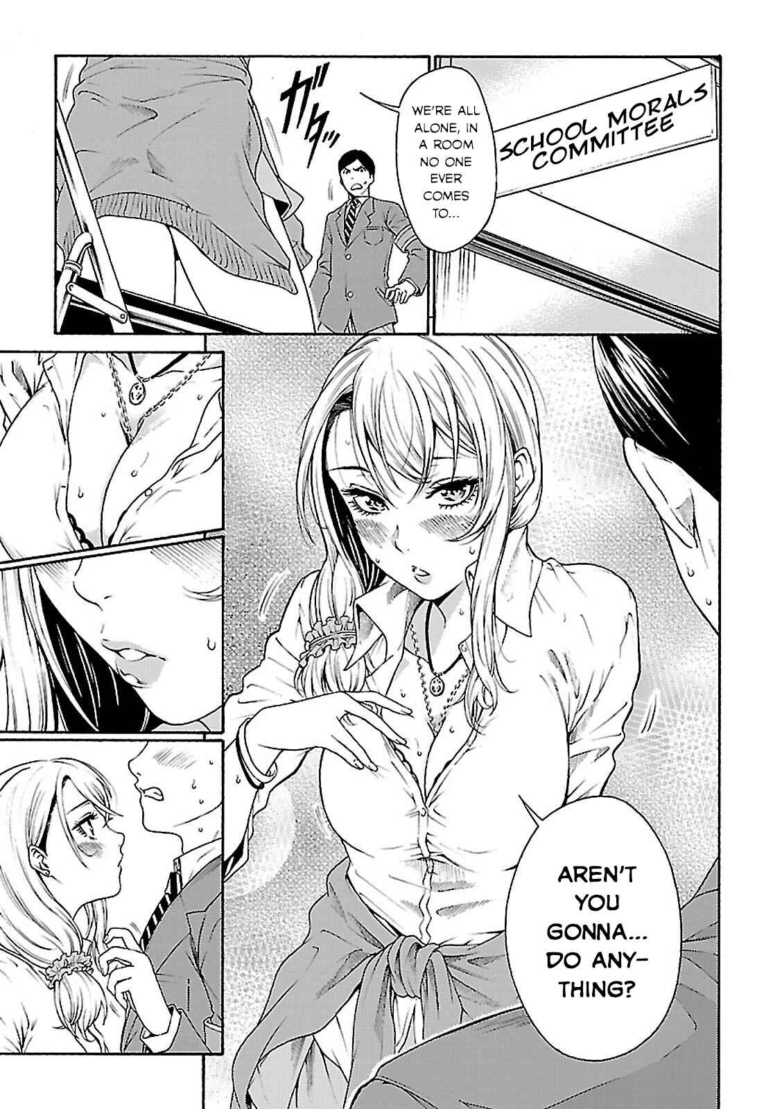 Page 7 Chapter 6 Gal to Tsukiacchatta Anthology