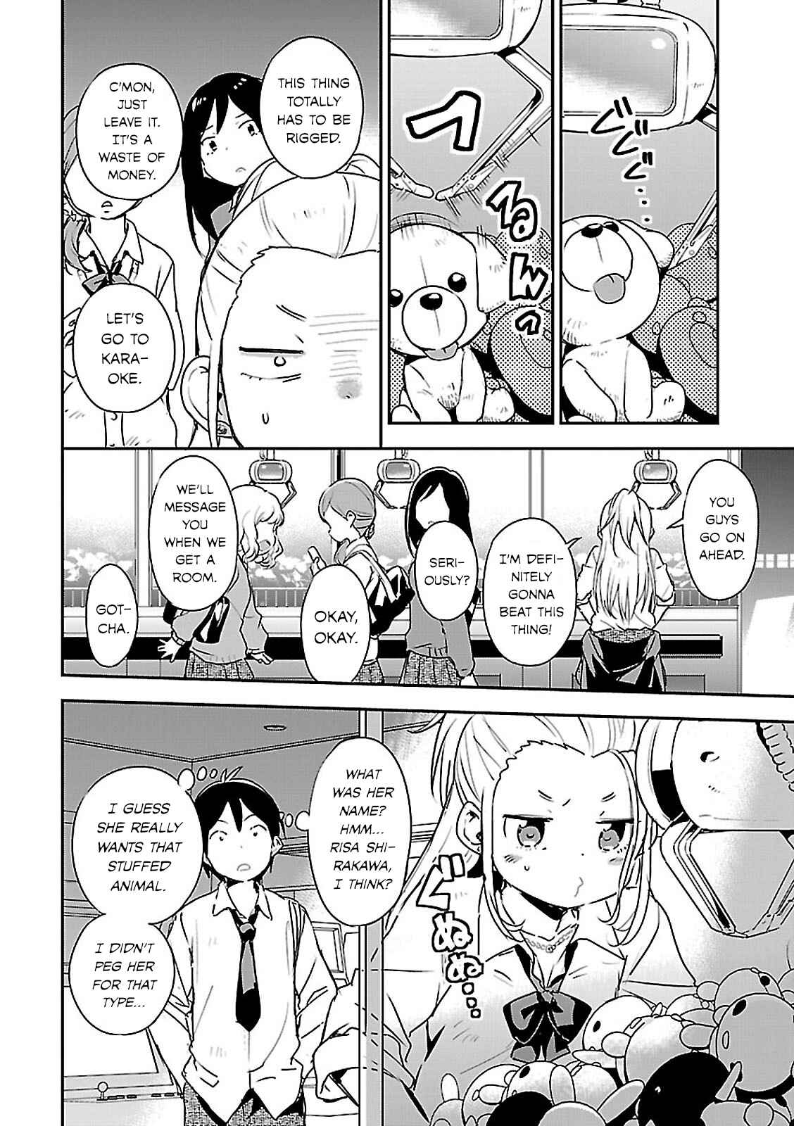 Page 2 Chapter 3 Gal to Tsukiacchatta Anthology