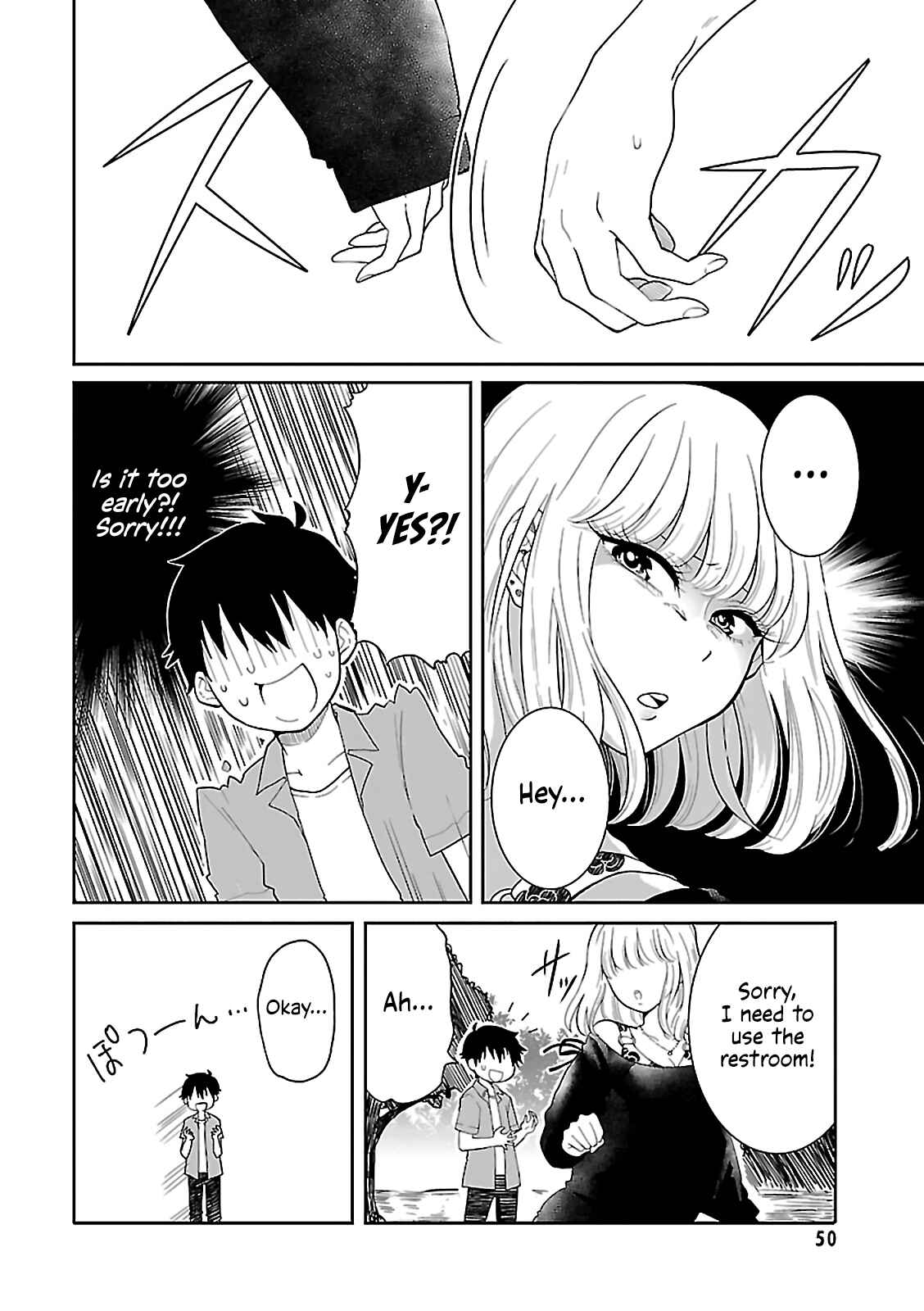 Page 10 Chapter 4 Gal to Tsukiacchatta Anthology