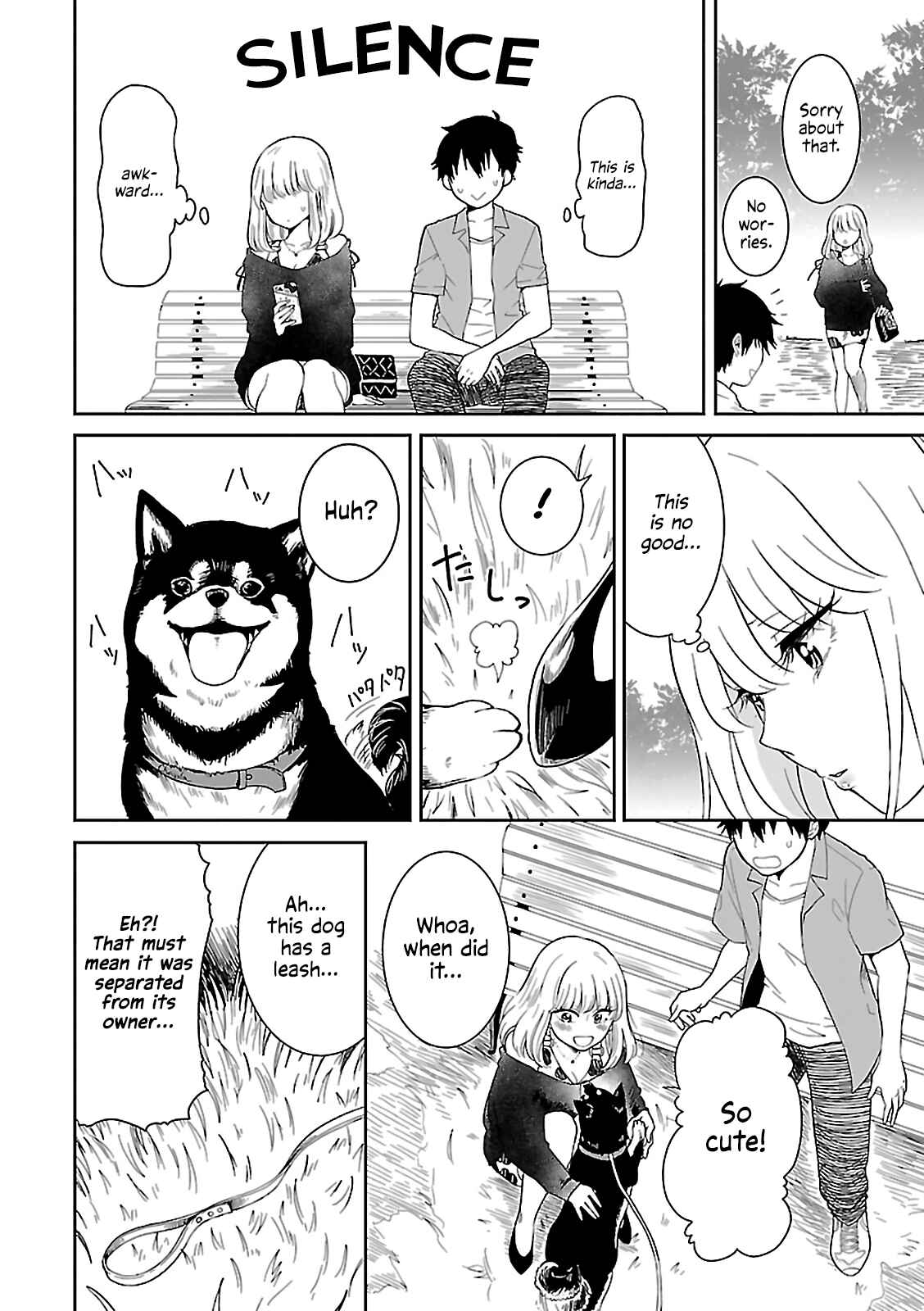 Page 12 Chapter 4 Gal to Tsukiacchatta Anthology