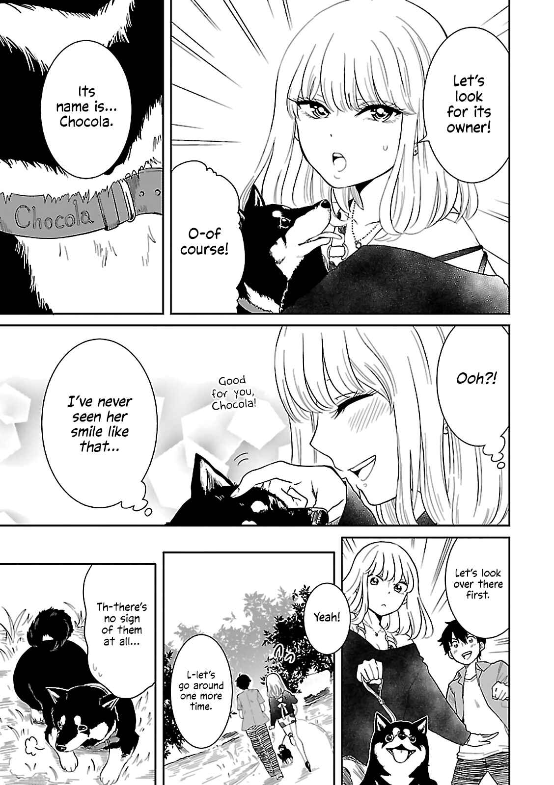 Page 13 Chapter 4 Gal to Tsukiacchatta Anthology