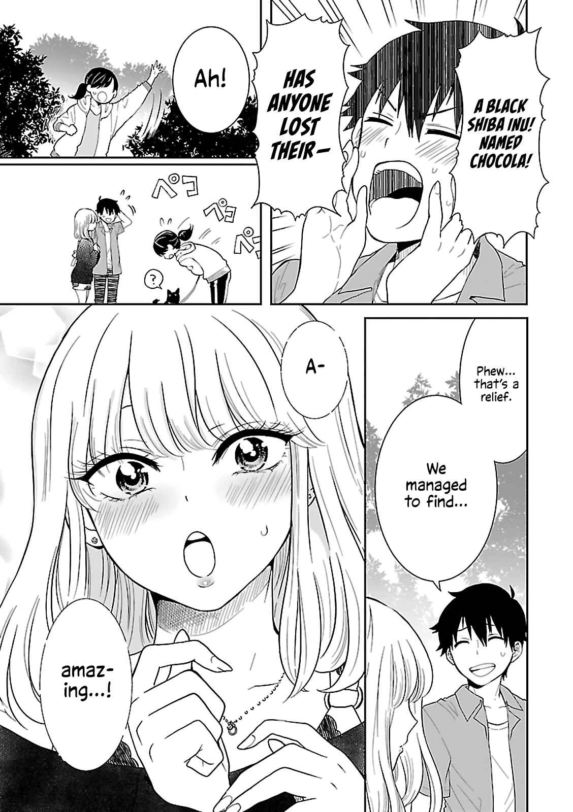 Page 15 Chapter 4 Gal to Tsukiacchatta Anthology