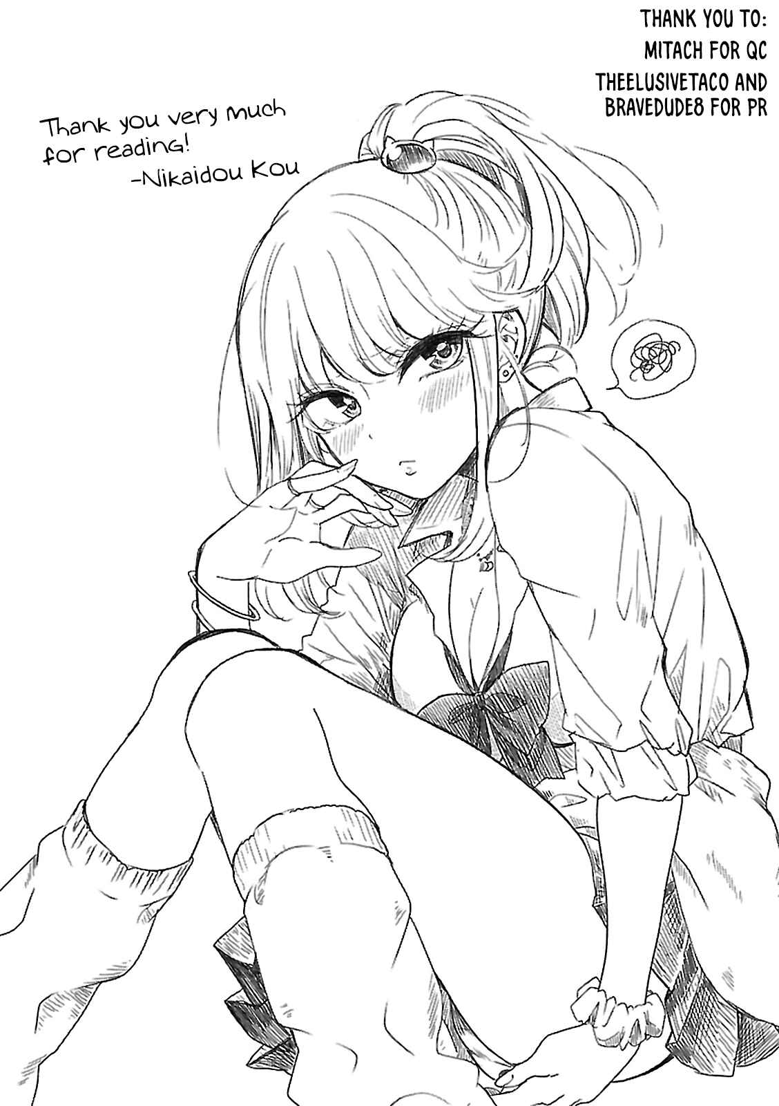 Page 21 Chapter 4 Gal to Tsukiacchatta Anthology