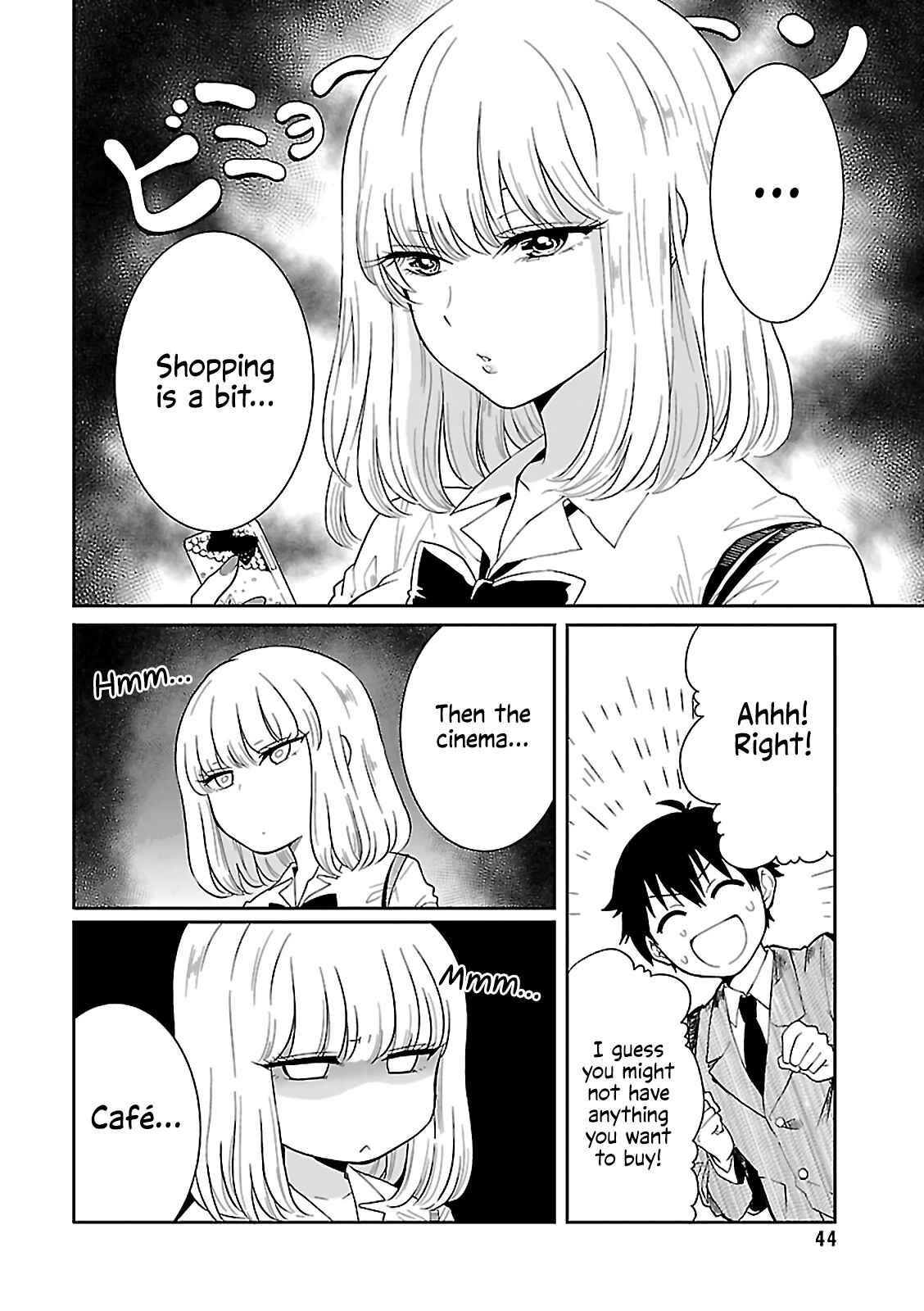Page 4 Chapter 4 Gal to Tsukiacchatta Anthology