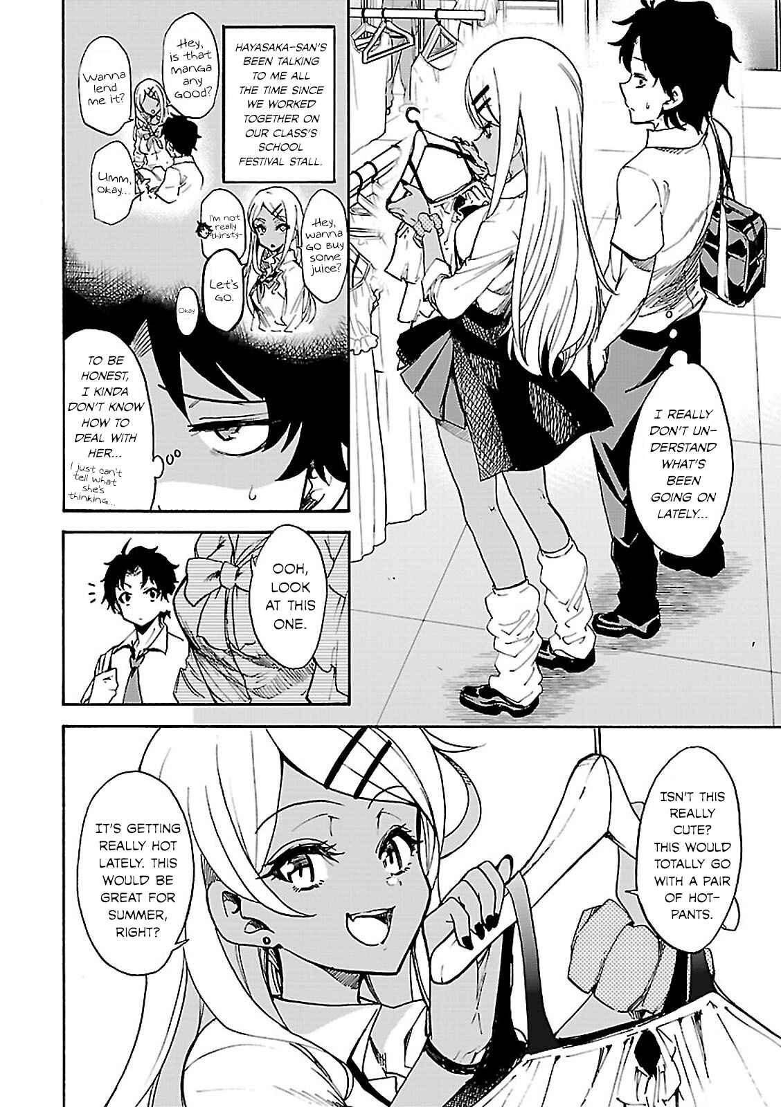 Page 2 Chapter 8 Gal to Tsukiacchatta Anthology