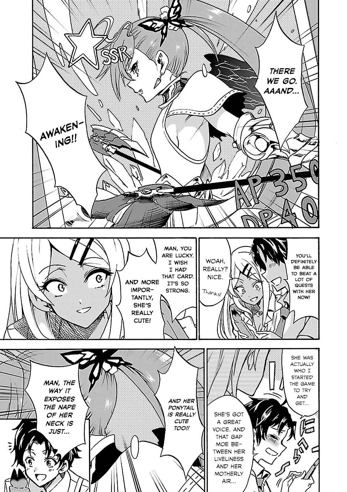 Page 5 Chapter 8 Gal to Tsukiacchatta Anthology