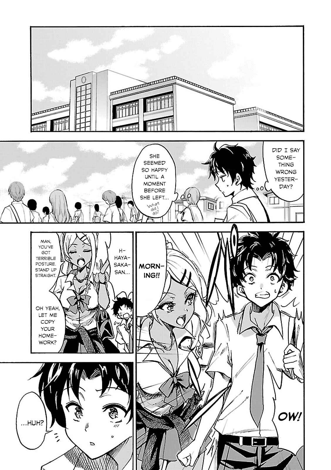 Page 7 Chapter 8 Gal to Tsukiacchatta Anthology