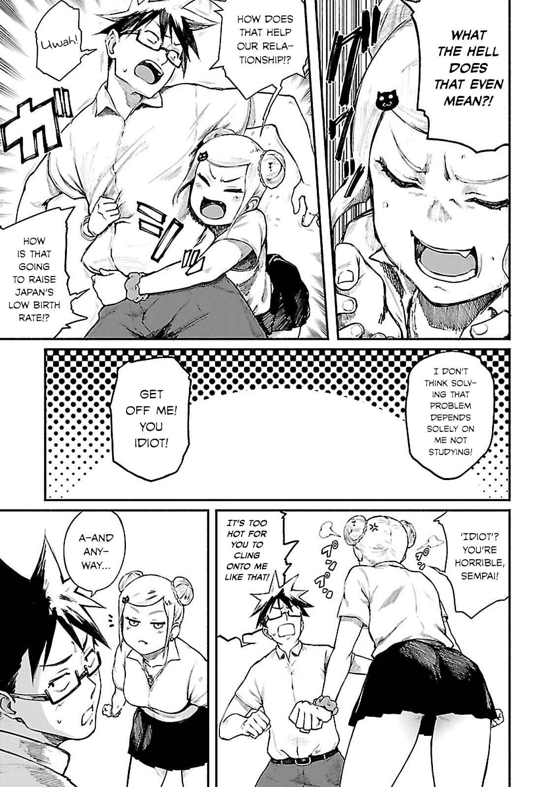 Page 3 Chapter 5 Gal to Tsukiacchatta Anthology