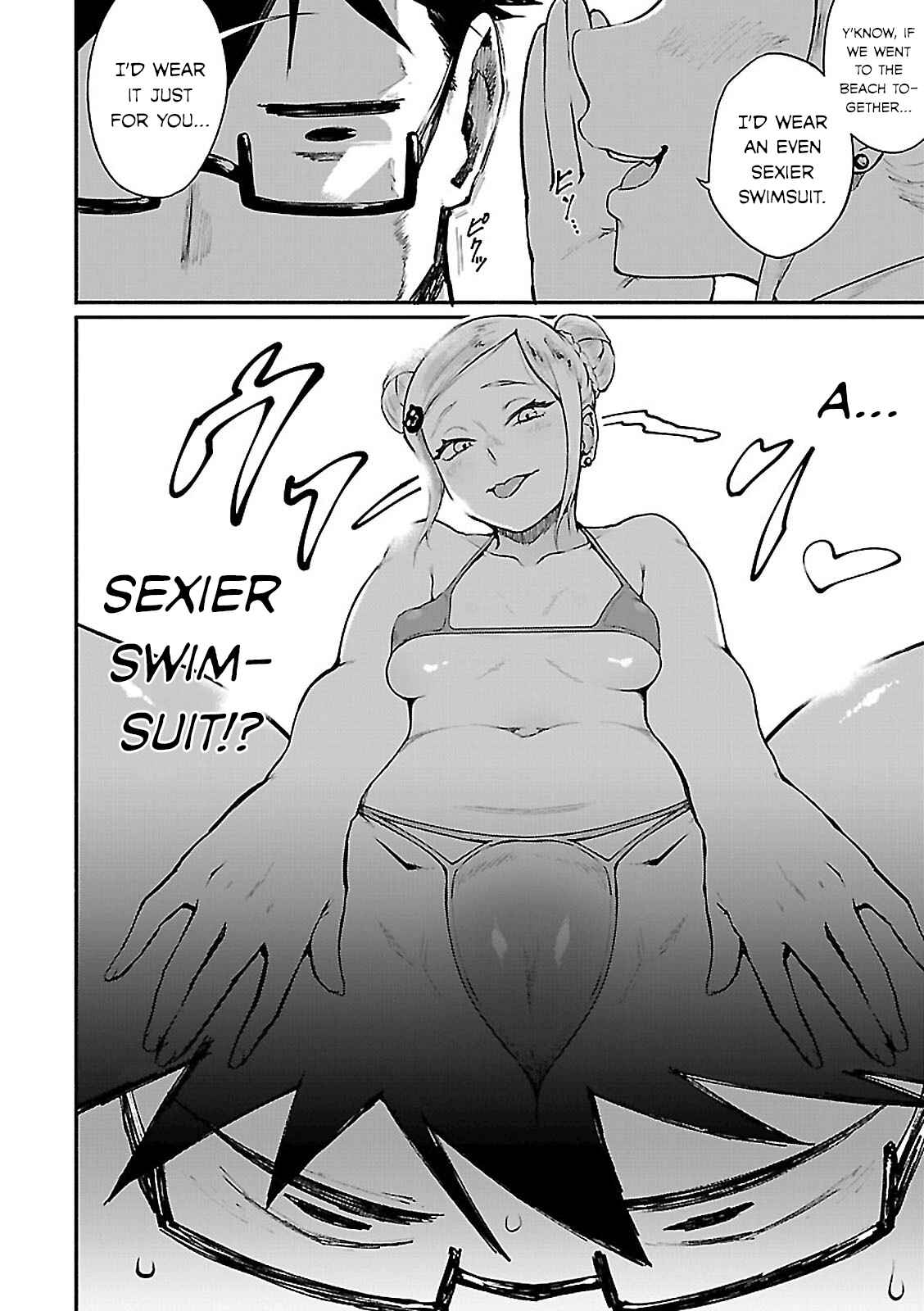 Page 6 Chapter 5 Gal to Tsukiacchatta Anthology