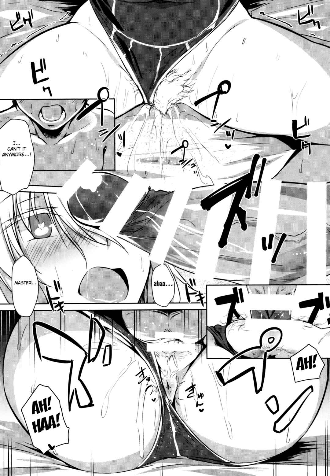 Page 10 Chapter Unknown_3fb4 Fate/Grand Order - Saihate Nite... (Doujinshi)