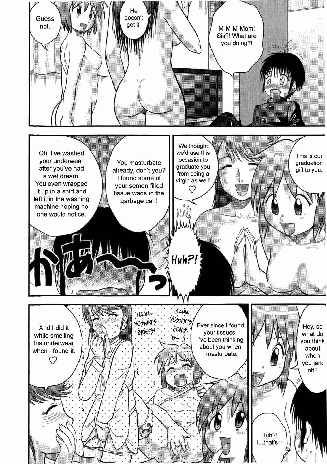 Page 2 Chapter 6 Doutei Jirushi