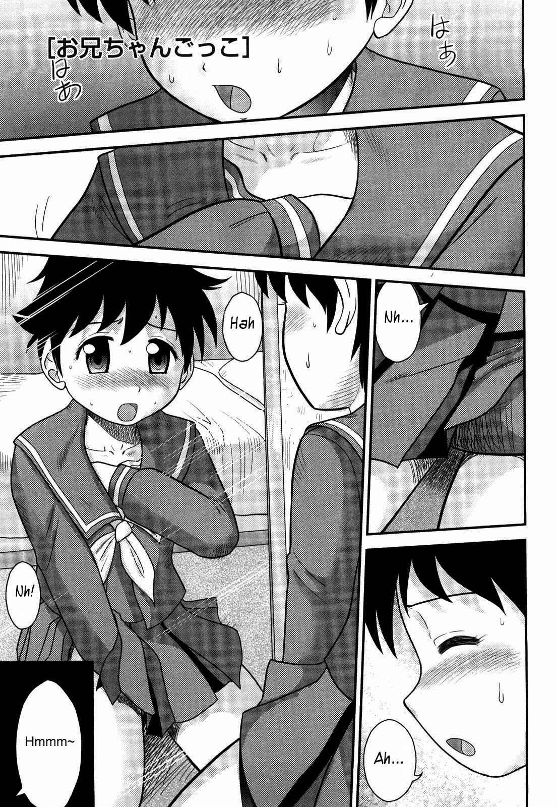 Page 1 Chapter 8 Doutei Jirushi