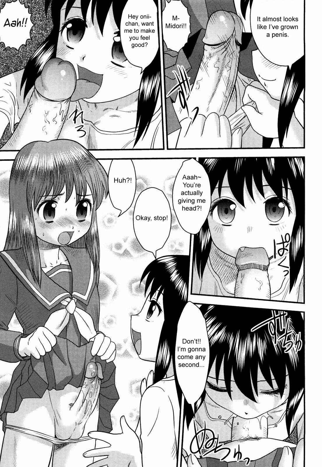 Page 9 Chapter 8 Doutei Jirushi