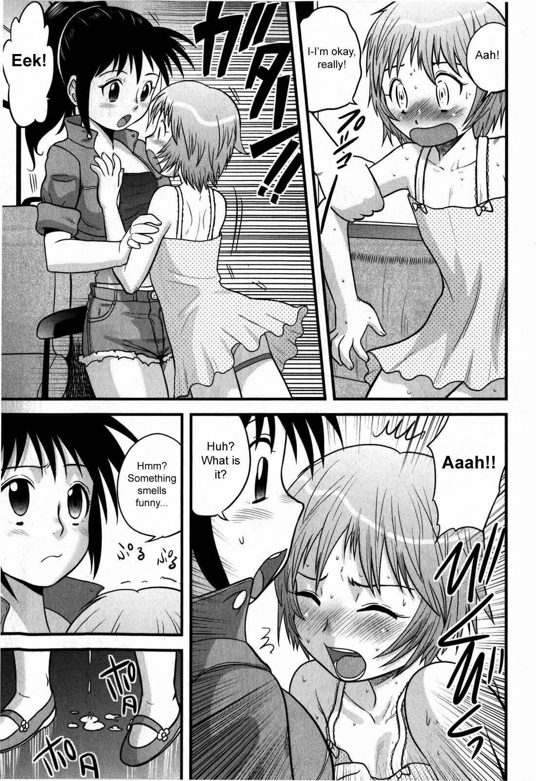 Page 3 Chapter 4 Doutei Jirushi