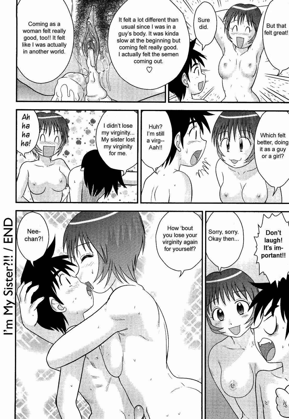 Page 19 Chapter 11 Doutei Jirushi