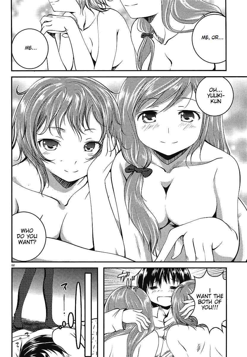Page 1 Chapter 3 Otoko o Misete yo Kurata-kun!