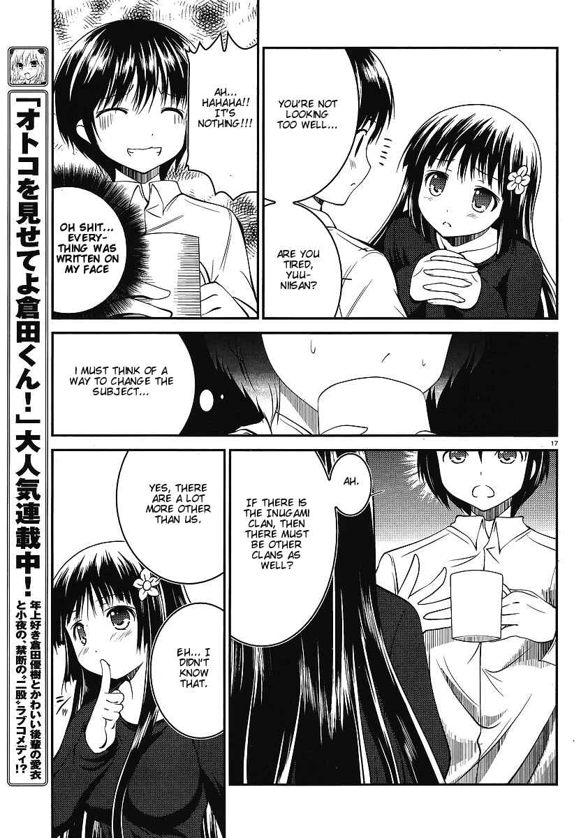 Page 16 Chapter 3 Otoko o Misete yo Kurata-kun!