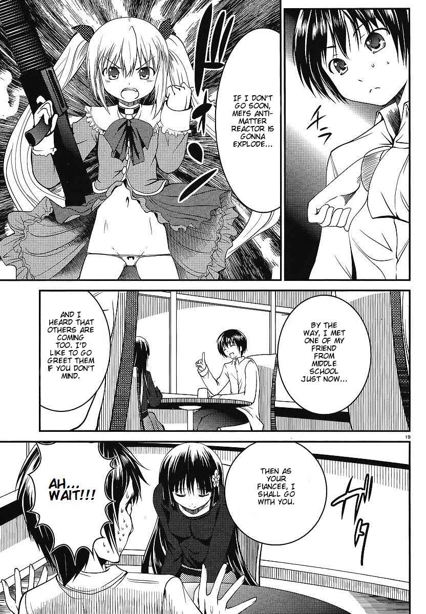 Page 18 Chapter 3 Otoko o Misete yo Kurata-kun!