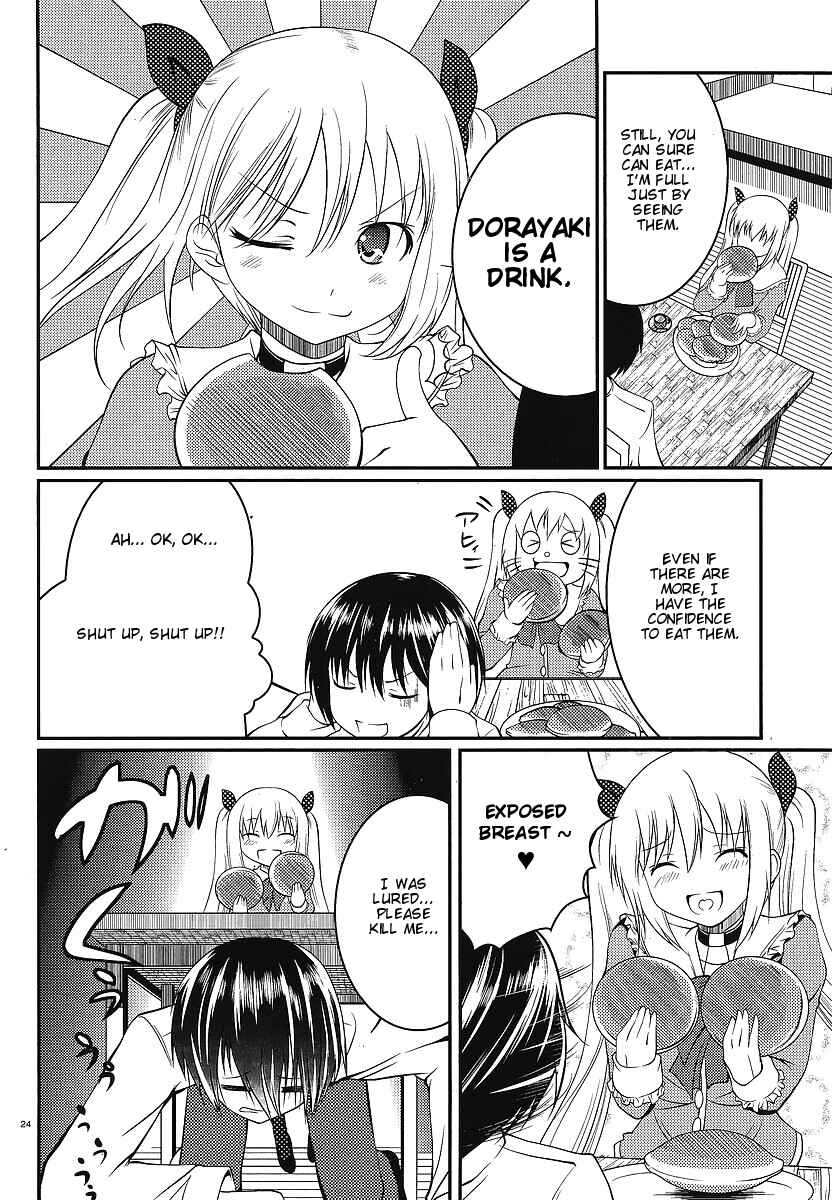 Page 23 Chapter 3 Otoko o Misete yo Kurata-kun!