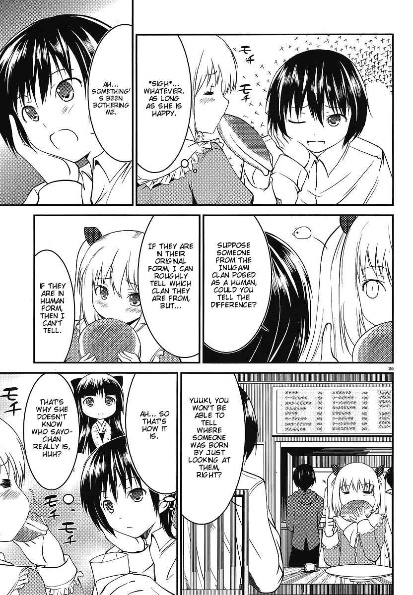 Page 24 Chapter 3 Otoko o Misete yo Kurata-kun!