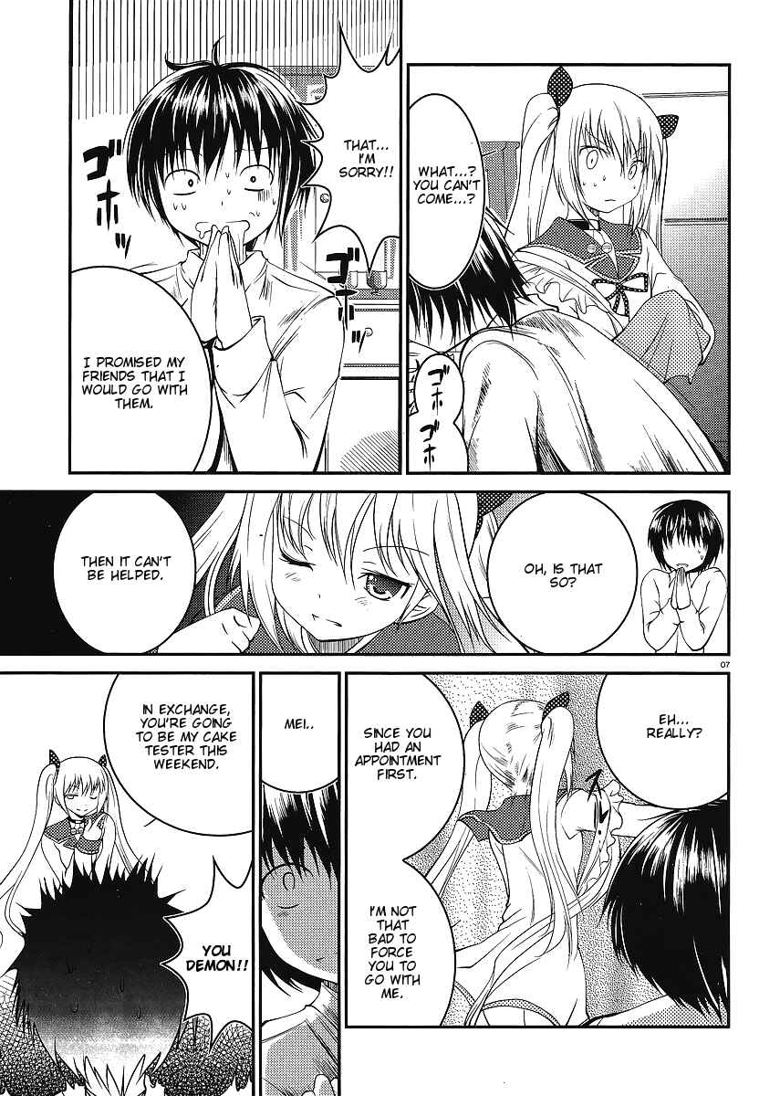 Page 6 Chapter 3 Otoko o Misete yo Kurata-kun!