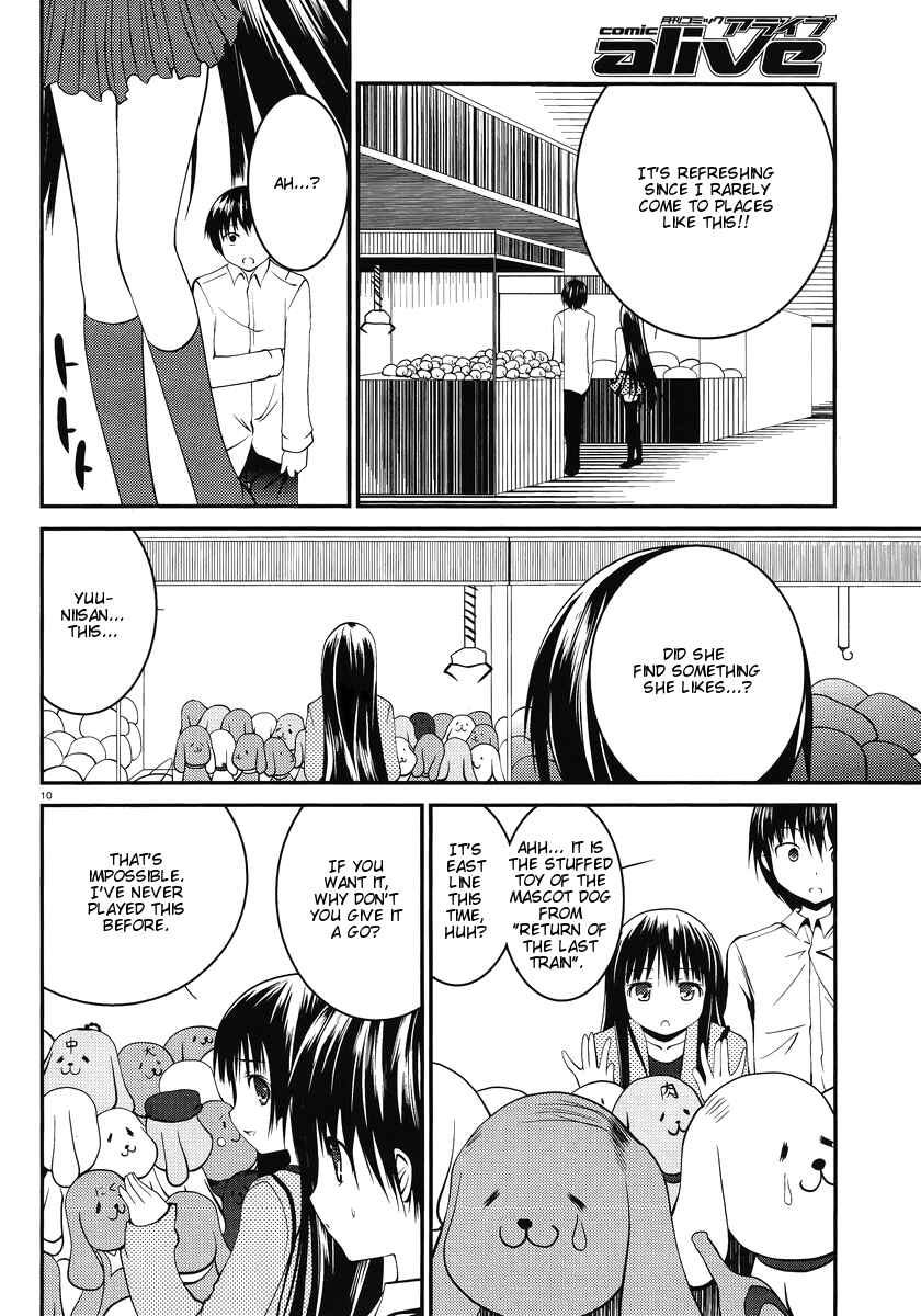 Page 11 Chapter 4 Otoko o Misete yo Kurata-kun!