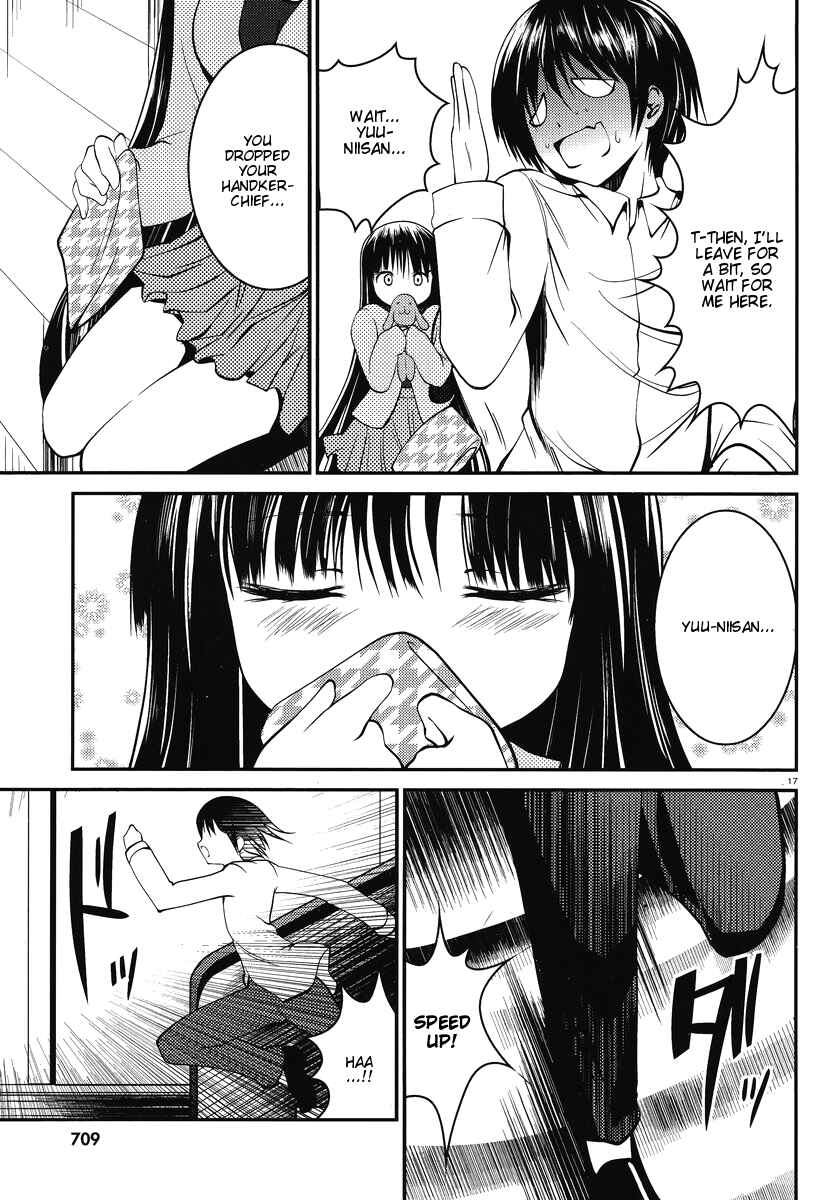 Page 18 Chapter 4 Otoko o Misete yo Kurata-kun!