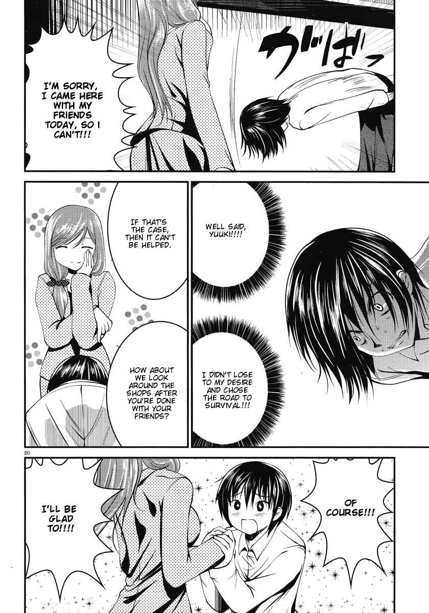 Page 21 Chapter 4 Otoko o Misete yo Kurata-kun!