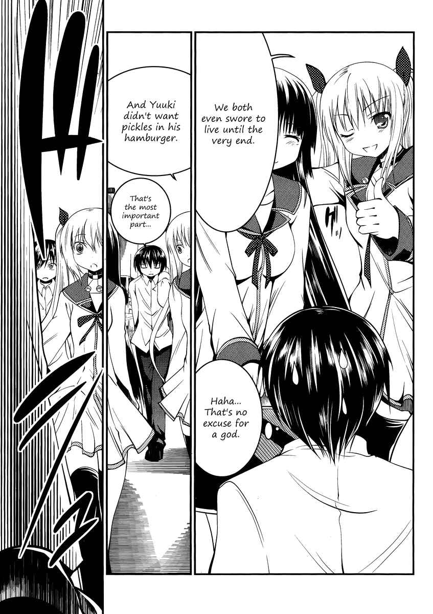 Page 11 Chapter 6 Otoko o Misete yo Kurata-kun!