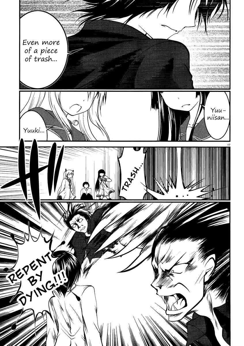 Page 17 Chapter 6 Otoko o Misete yo Kurata-kun!