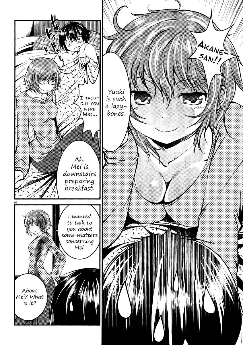 Page 2 Chapter 6 Otoko o Misete yo Kurata-kun!