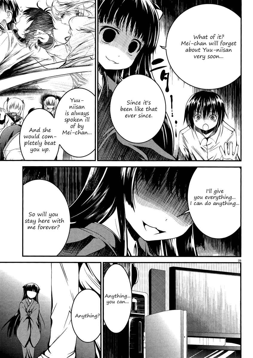 Page 25 Chapter 6 Otoko o Misete yo Kurata-kun!