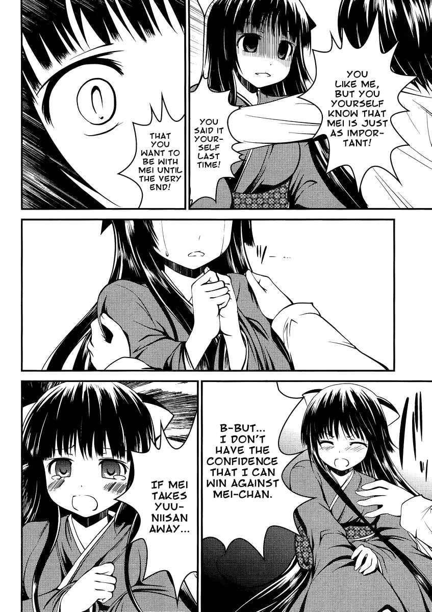 Page 28 Chapter 6 Otoko o Misete yo Kurata-kun!
