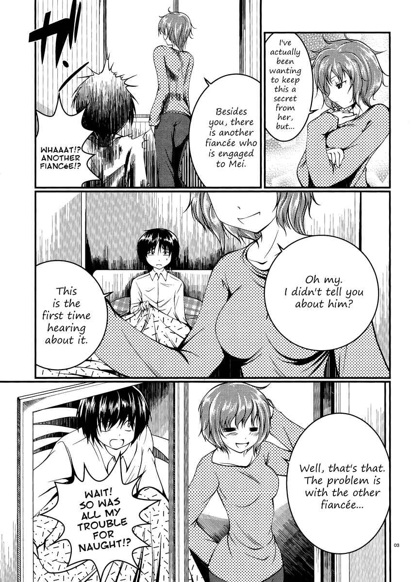 Page 3 Chapter 6 Otoko o Misete yo Kurata-kun!
