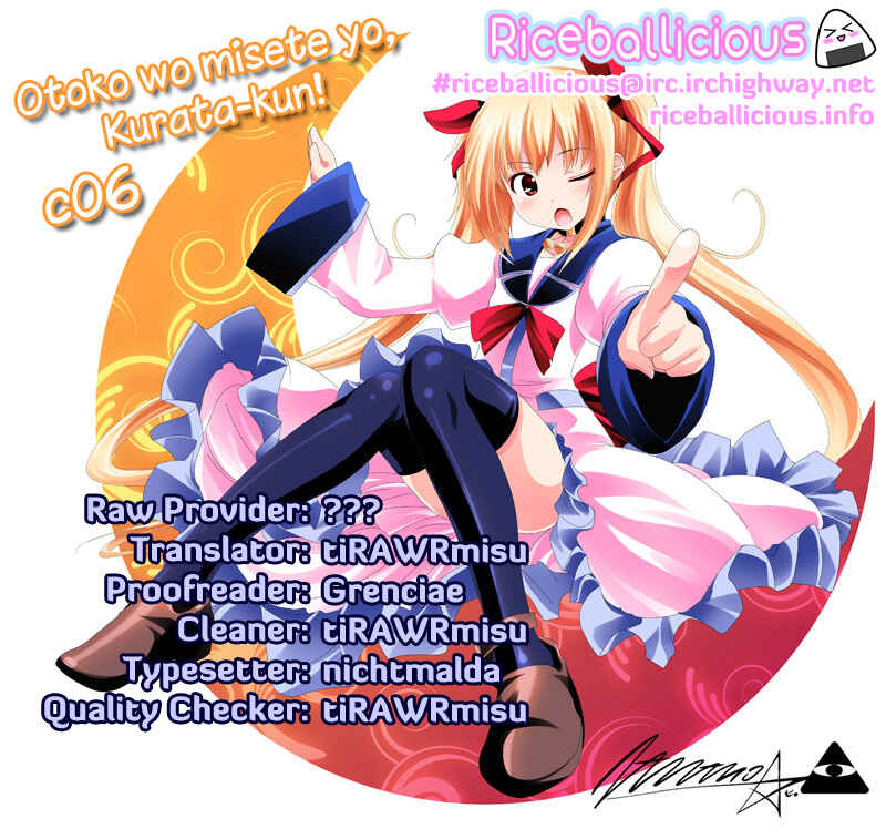 Page 33 Chapter 6 Otoko o Misete yo Kurata-kun!