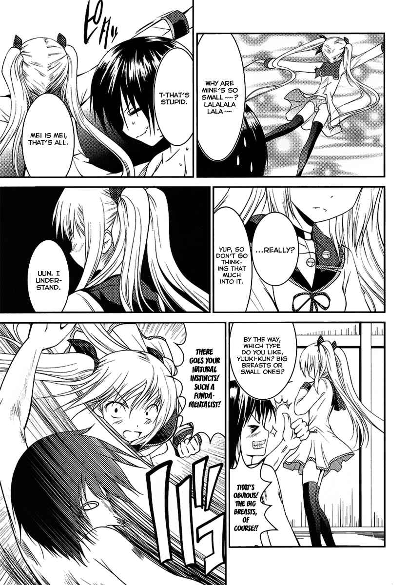 Page 15 Chapter 2 Otoko o Misete yo Kurata-kun!
