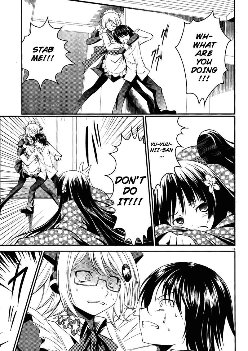 Page 20 Chapter 7 Otoko o Misete yo Kurata-kun!