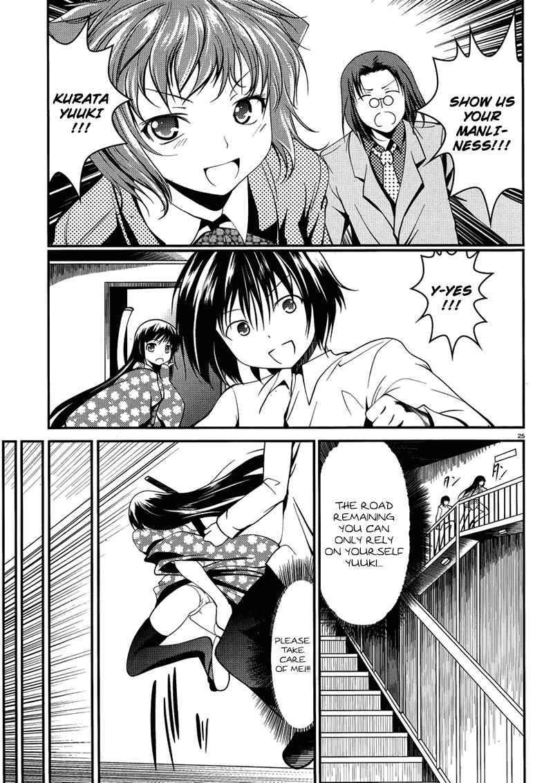 Page 26 Chapter 7 Otoko o Misete yo Kurata-kun!