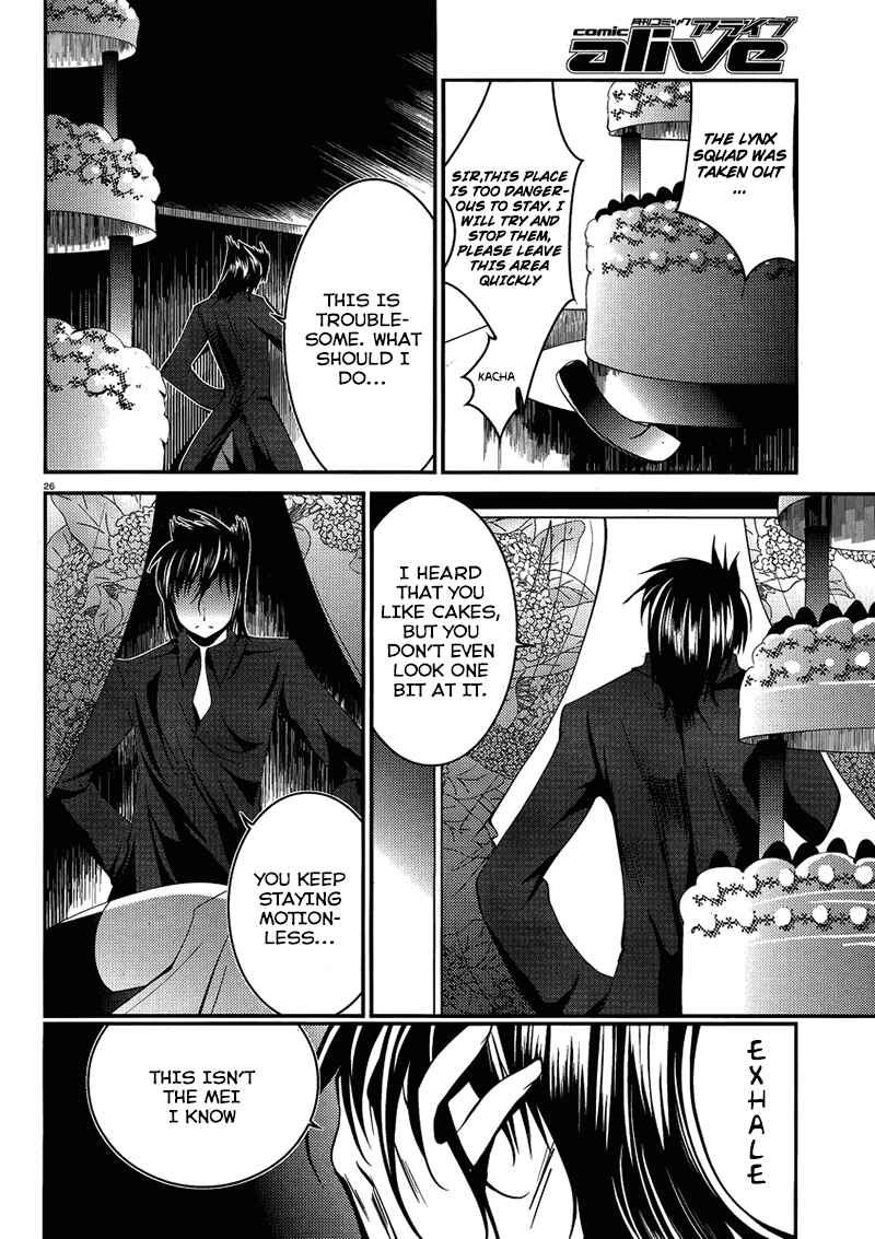Page 27 Chapter 7 Otoko o Misete yo Kurata-kun!